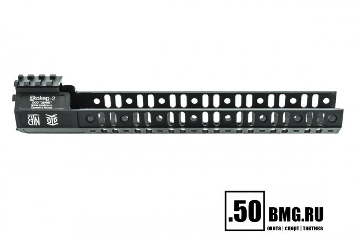 Кронштейн Зенит (Zenitco) Б-82 "Джокер-2" для карабинов AR-15