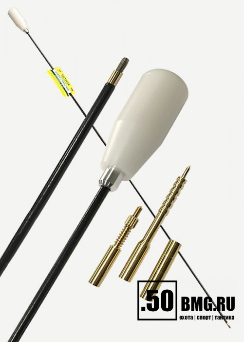 Шомпол ЧИСТОGUN к .22-.26, стержень Ø5 мм, L=45 см, нерж, нейлон, папа 8/36, подшипн, + вишер/переходн/игла (не для CZ .22 LR)