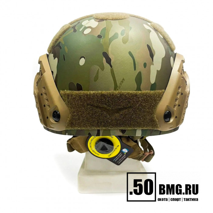 Баллистический шлем Atlant Armour Протон-2 Арамид (Мох)