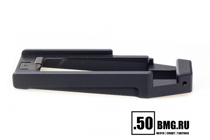 Шахта магазиноприемника Легальный Арсенал для АК/Сайга
