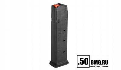 Магазин Magpul PMAG 21GL9 для GLOCK на 21 патрон 9x19mm (MAG661)