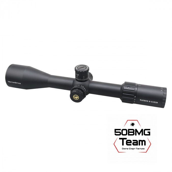 Оптический прицел Vector Optics Taurus 6-24x50 SFP HD HT кольца 30мм