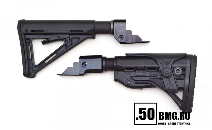 Адаптер Рысь АКМ-1 для труб тип Comercial, ВПО-136, АКМ, СОК-95, АК-74, вылет 56 мм, сплав В-95, вес 184гр.