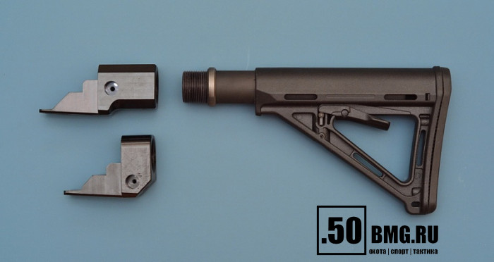 Адаптер Рысь АКМ-1 для труб тип Comercial, ВПО-136, АКМ, СОК-95, АК-74, вылет 56 мм, сплав В-95, вес 184гр.