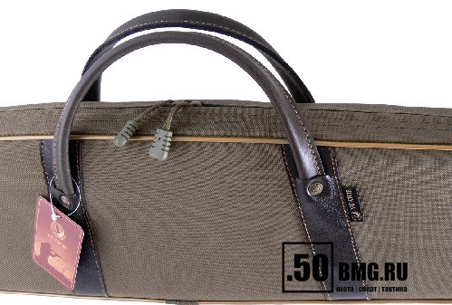 Чехол Вектор для карабина 135 см (К-901)