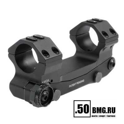 Моноблочный кронштейн ERA-TAC, кольца 30 мм на Weaver, Picatinny (0-70 M.O.A., T2063-0025)