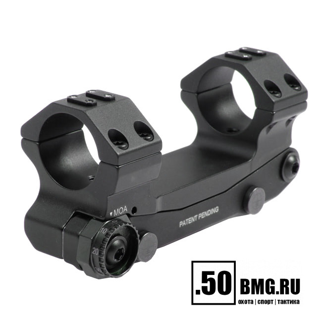 Моноблочный кронштейн ERA-TAC, кольца 30 мм на Weaver, Picatinny (0-70 M.O.A., T2063-0025)