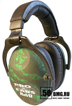 Наушники пассивные Pro Ears ReVo зомби
