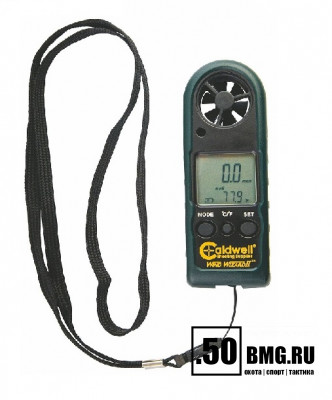 Карманная метеостанция Caldwell Wind Wizard II