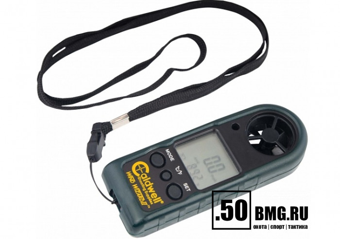 Карманная метеостанция Caldwell Wind Wizard II