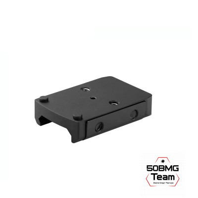 Планка низкая на weaver Olight RMA-OSP091 для Osight