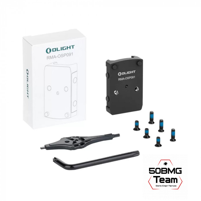 Планка низкая на weaver Olight RMA-OSP091 для Osight