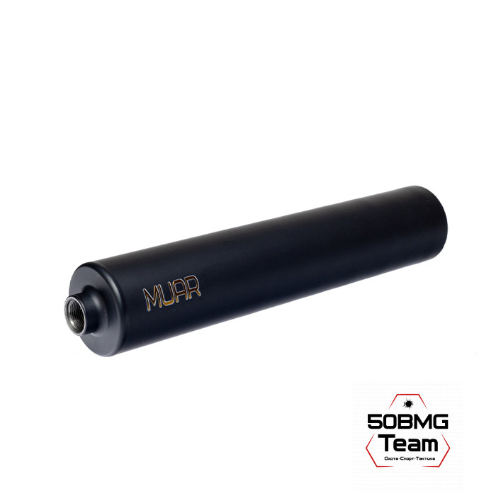 ДТК закрытого типа MUAR калибр .338, резьба M18х1 TACTIC METAL (А12046)