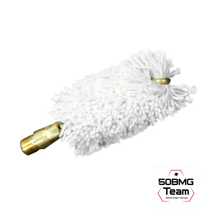 Хлопковые ершики пуховки 1шт J.DEWEY 12 калибр резьба папа 5/16-27 (BM-12)