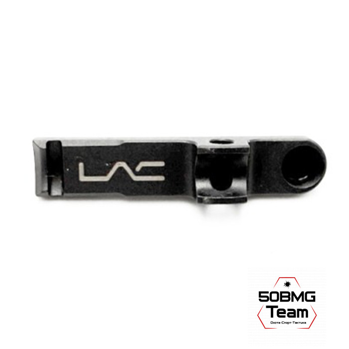 Экстрактор LAC AR-15 (223) (LAC0287)