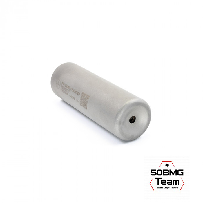 ДТК Закрытого типа Русский Снайпер  ETERNITY (ВЕЧНОСТЬ) новый сплав сталей с титаном!!!13 камер, система внутренней рециркуляции газов!!! (165х49мм) р