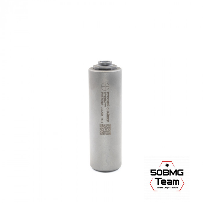 ДТК Закрытого типа Русский Снайпер  ETERNITY (ВЕЧНОСТЬ) новый сплав сталей с титаном!!!13 камер, система внутренней рециркуляции газов!!! (165х49мм) р