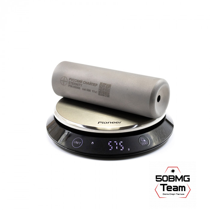 ДТК Закрытого типа Русский Снайпер  ETERNITY (ВЕЧНОСТЬ) новый сплав сталей с титаном!!!13 камер, система внутренней рециркуляции газов!!! (165х49мм) р