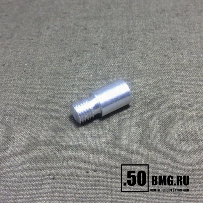 Переходник ЧИСТОGUN-дюраль, папа/мама, резьба дюйм.5/16х27 на М5 к гладкоств. шомп. Dewey, Tipton, под ёрши/насадки Европа