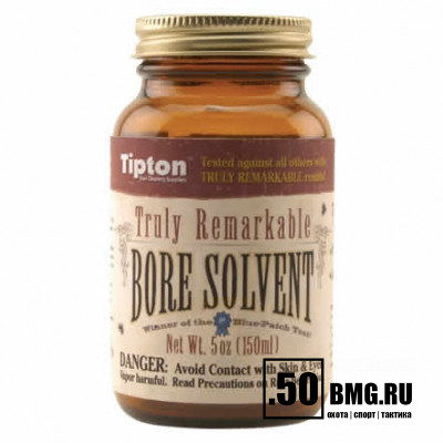 Сольвент Tipton Truly Remarkable Bore Solvent 142г