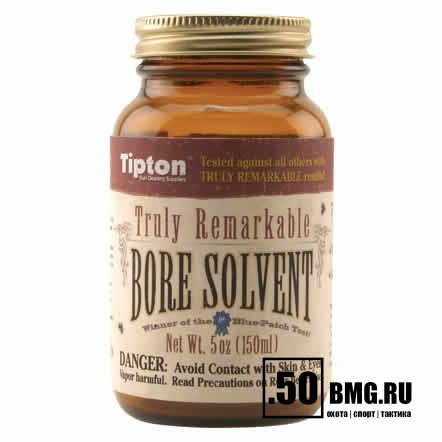 Сольвент Tipton Truly Remarkable Bore Solvent 142г