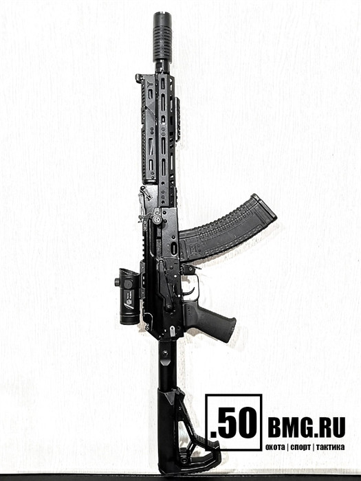 Цевье Тактические Идеи С1 для АК 105, АК 74, АКМ, ВПО 209, Сайга 410 исп.01/02, TG2 (не магнум)