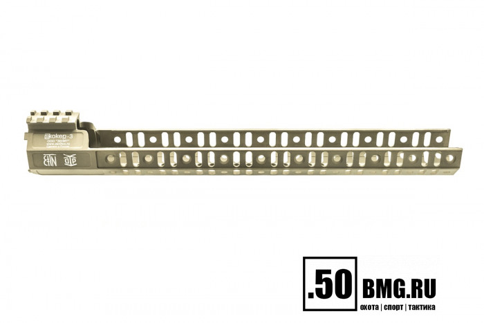 Кронштейн Зенит (Zenitco) Б-83 "Джокер-3" для карабинов AR-15