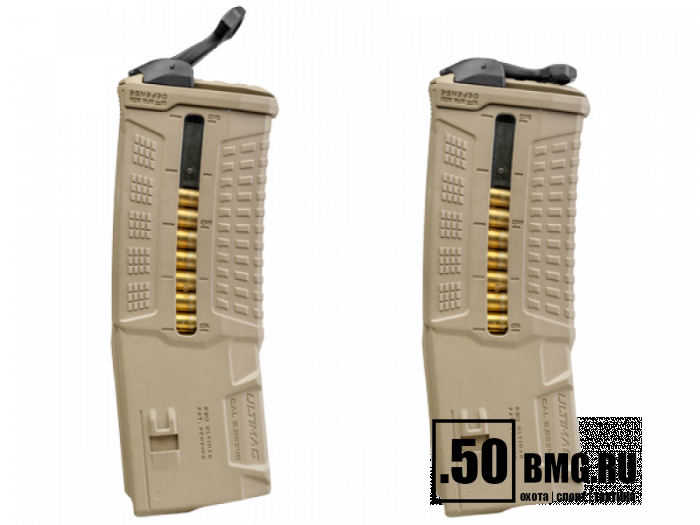 Экстрактор FAB Defense SPD для магазинов Ultimag