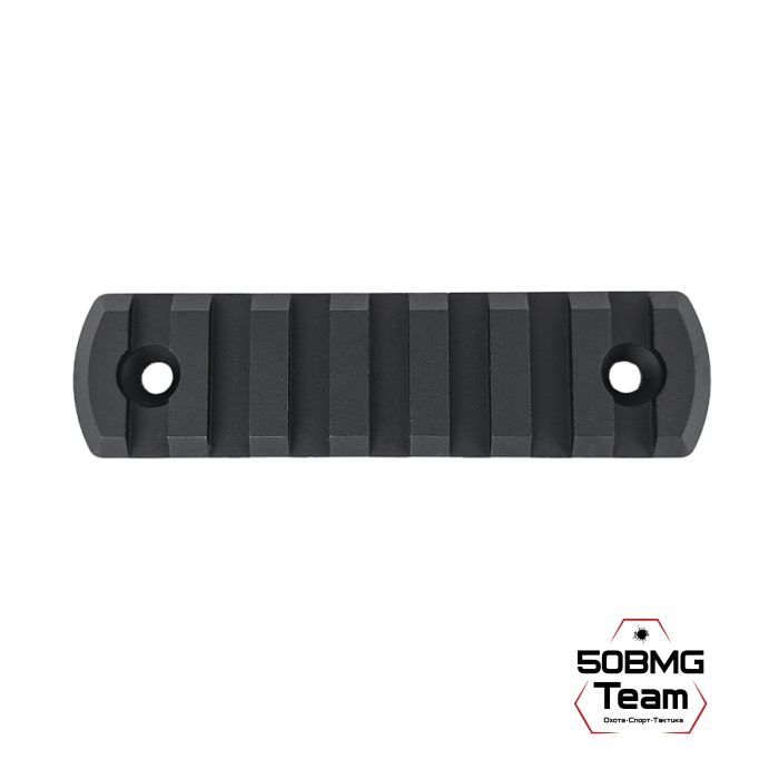 Планка Picatinny K.Arma M-LOK 7 слота, алюминий