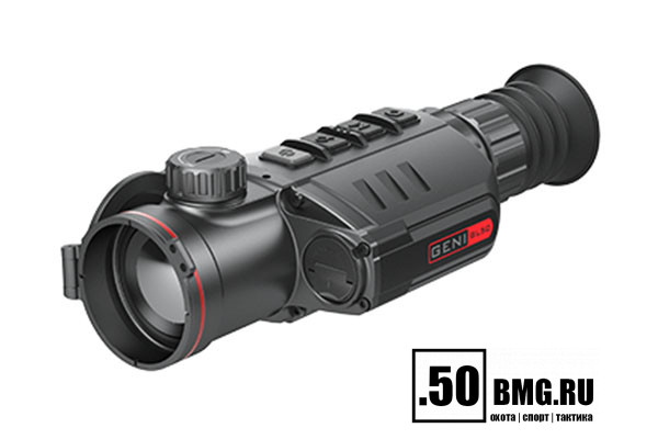 Тепловизионный прицел IRay Geni GL 50
