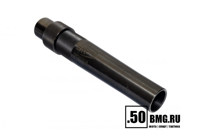 Набор BRT Дронобой на АК