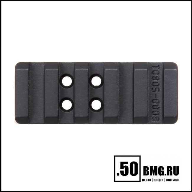T0905-0008 Вертикальное основание Recknagel Picatinny ERA-TAC L=55мм BH=8мм