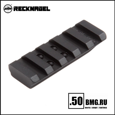 T0905-0008 Вертикальное основание Recknagel Picatinny ERA-TAC L=55мм BH=8мм