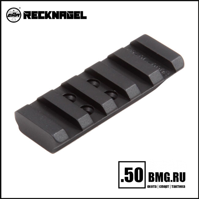T0905-0008 Вертикальное основание Recknagel Picatinny ERA-TAC L=55мм BH=8мм