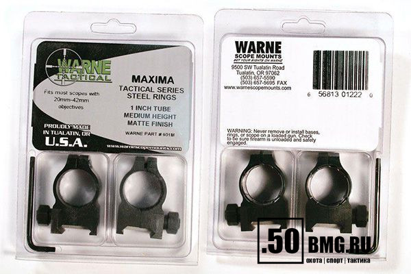 Кольца Warne на Weaver для 25,4 мм прицелов, средние (601M)