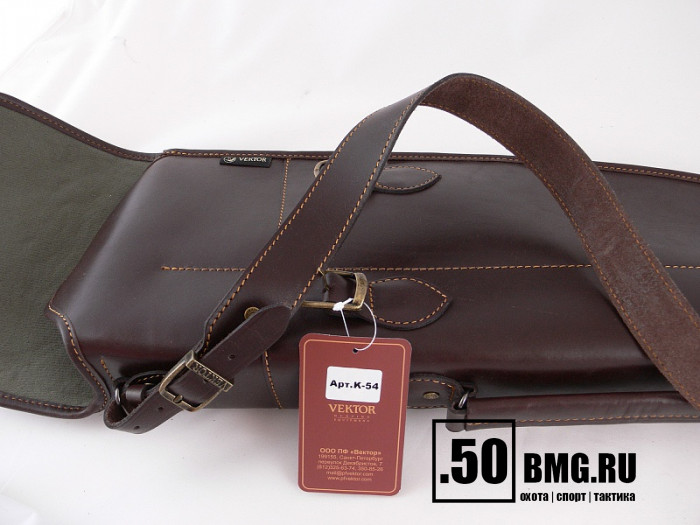 Чехол Вектор 76 см для ИЖ-27, ИЖ-43 и аналогов кожа (К-54)