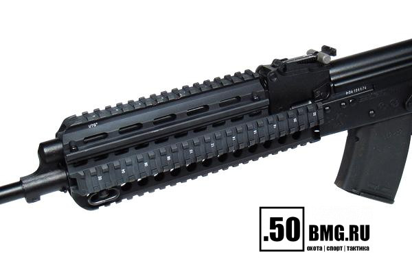 MNT-HGSG39 Кронштейн-цевье Leapers Tactical Quad Rail System на Сайгу 7,62х39мм (4 базы Weaver)