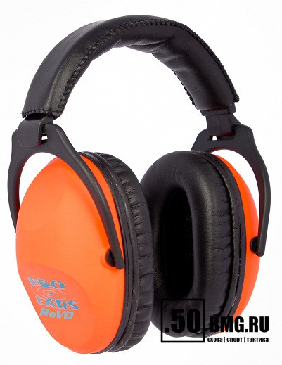 Наушники пассивные Pro Ears ReVo оранжевые неон