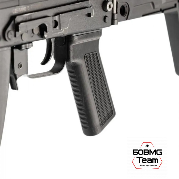  Рукоять пистолетная SAG AK SL Grip, для АК, черный 