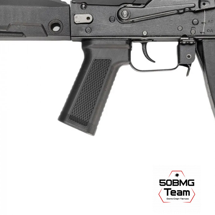  Рукоять пистолетная SAG AK SL Grip, для АК, черный 