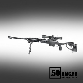 Оптический прицел Dedal DHF 3-12x50
