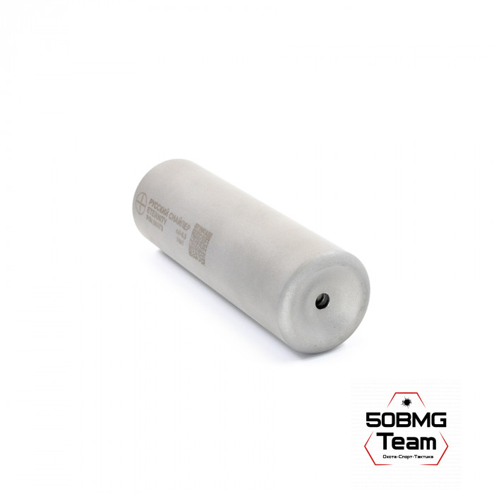 ДТК Закрытого типа Русский Снайпер  ETERNITY (ВЕЧНОСТЬ) новый сплав сталей с титаном!!!13 камер, система внутренней рециркуляции газов!!! (165х49мм) р