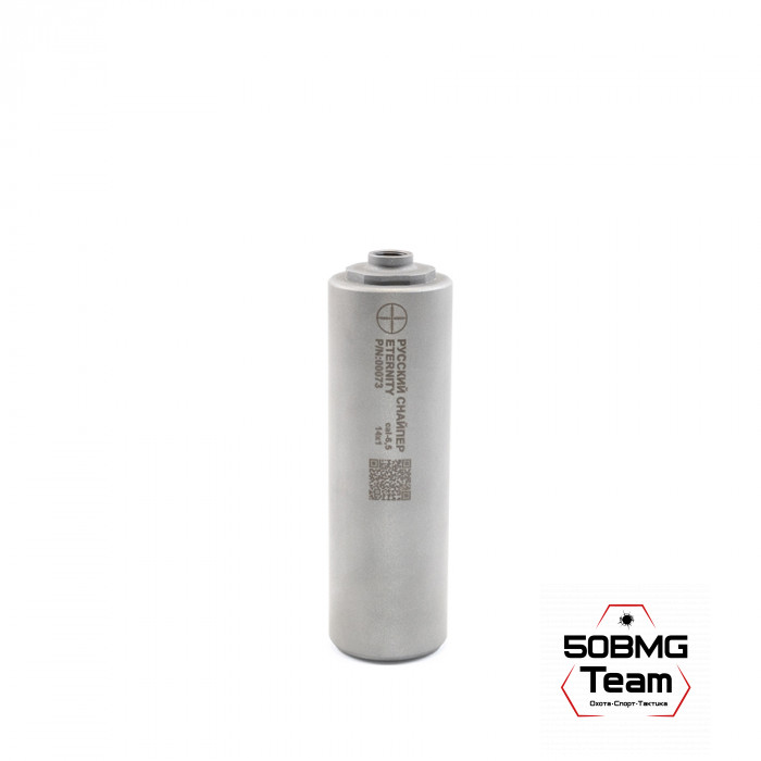 ДТК Закрытого типа Русский Снайпер  ETERNITY (ВЕЧНОСТЬ) новый сплав сталей с титаном!!!13 камер, система внутренней рециркуляции газов!!! (165х49мм) р