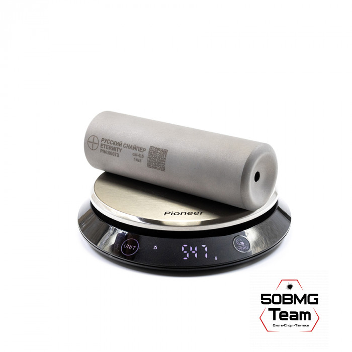 ДТК Закрытого типа Русский Снайпер  ETERNITY (ВЕЧНОСТЬ) новый сплав сталей с титаном!!!13 камер, система внутренней рециркуляции газов!!! (165х49мм) р