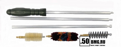 Набор для чистки NIMAR в прозрачной пластиковой упаковке, калибр 20 шомпол металлический (120.2020)