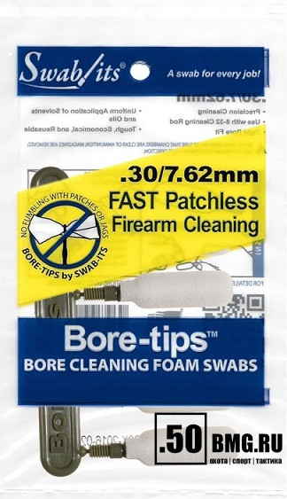 Ёршик Swab-its .30 поролоновый (6 штук)