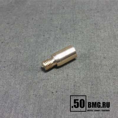 Переходник ЧИСТОGUN-латунь, папа/мама, резьба дюйм.5/16х27 на М5 к гладкоств. шомп. Dewey, Tipton, под ёрши/насадки Европа