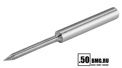 Адаптер-иголка A2S GUN № 4 (дюраль, резьба &quot;мама&quot;, дюймовая, 5/40 для StilCrin, MegaLine, Nimar)