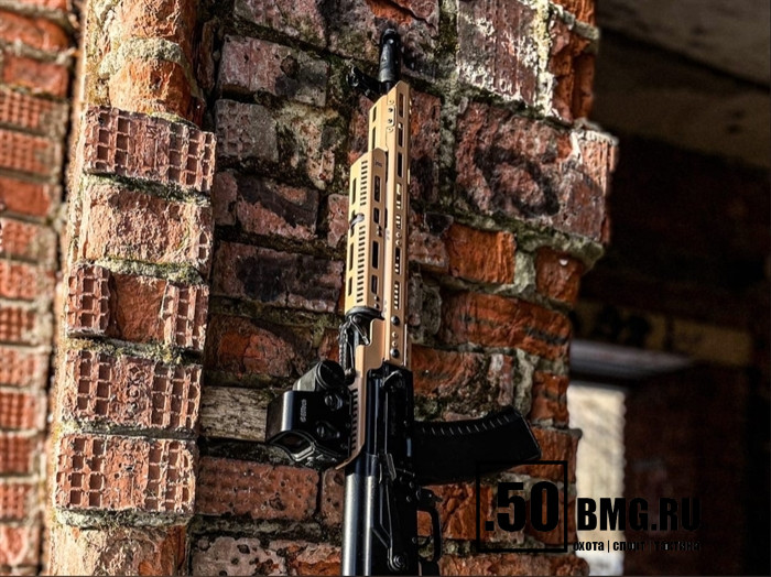 Цевье Тактические Идеи С3 для АК 105, АК 74, АКМ, ВПО 209, Сайга 410 исп.01/02, TG2 (не магнум)