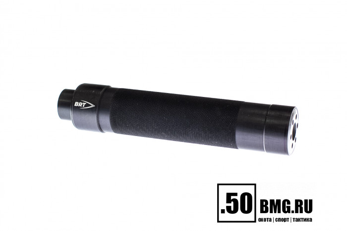 Реактивный ДТКП закрытого типа BRT Tactical для кал. 22 WMR (180мм, резьба 1/2"-20 UNF, п/п 7 мм ⌀ 42 мм)
